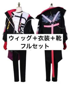 2025年最新】渡会雲雀 コスプレの人気アイテム - メルカリ