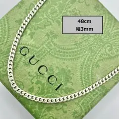 人気】GUCCI グッチ 喜平チェーンのみ ネックレス 48cm 3.2mm - メルカリ