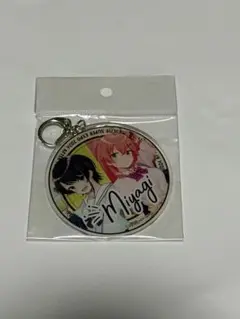 ホロライブ EXPO 後夜祭 大空スバル さくらみこ アクリルキーホルダー