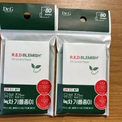 닥터지 R.E.D. 블레미쉬 2 블로팅 페이퍼 세트