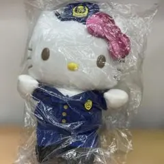ハローキティ 警察官 ぬいぐるみ 新幹線バージョン
