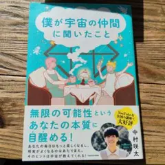 Item thumbnail for item 55a2b092-91b1-449c-98e2-2bd583004790