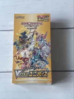 2026年最新】ポケモンカード 未開封 vstarユニバースの人気アイテム