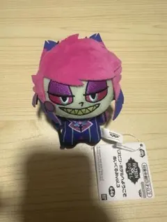 ハズビンホテルへようこそ ハズビンホテル アラスター ちびぐるみ ぬいぐるみ