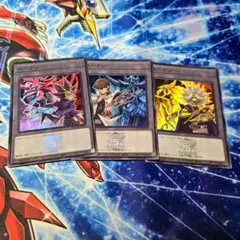 三幻神 武藤遊戯 海馬瀬人 マリク トークン スーパーレア - メルカリ