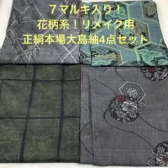 Item thumbnail for item c445acbb-ca36-4ca7-9f9a-c449bbb18c6b