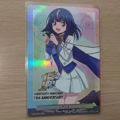 ヴァンガード 15周年 明導ヒカリ エネルギーカード - メルカリ