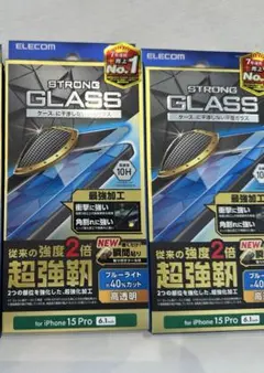 Item thumbnail for item 698e2d98-8499-4eb0-a671-6b6891e20971