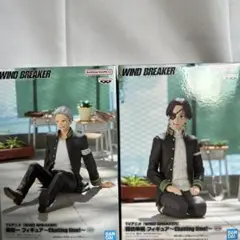 WIND BREAKER フィギュア（チャッティングタイム）2体セット