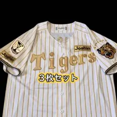 2026年最新】黄金 ユニフォーム 阪神の人気アイテム - メルカリ
