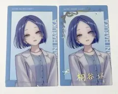 プロセカ ZOZOTOWN エピカ 箔押し 桐谷遥 - メルカリ