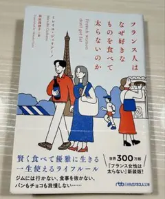 Item thumbnail for item 0a6c3489-fdf1-42c5-a9de-2137e2c29708