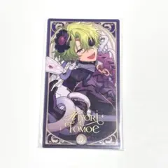 あんスタ 中国 冬日 クリアカード クリカ 巴日和