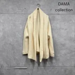 DAMA collection カシミヤ100% カーディガン N2550