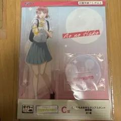 タイトーくじ　アオのハコ　蝶野雛　ビッグアクスタ