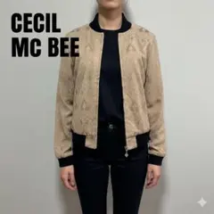 bonsuke様 リクエスト 2点 まとめ商品