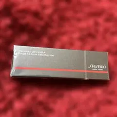 SHISEIDO ヴィジョナリー ジェルリップスティック 222 【未開封】のサムネイル