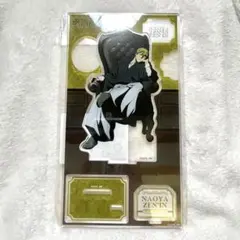 呪術廻戦　死滅回游　プラザ　Chair:Black アクリルスタンド　禪院直哉