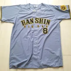 2026年最新】佐藤輝明ユニフォームの人気アイテム - メルカリ