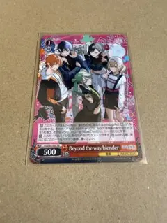 プロセカ　CD特典　ビビバス