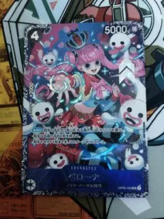 2026年最新】フラッグシップベスト8プロモの人気アイテム - メルカリ