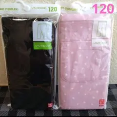 ユニクロ★レギンス10分丈 120㌢(ノーマルブラック＆ドット柄ピンク)