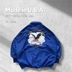 【80s 90s】USA製コーチジャケットPla-Jac刺繍プリント青XL古着