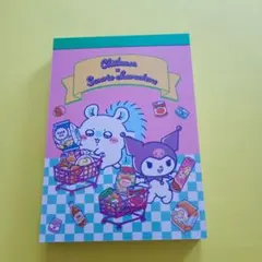ちいかわ×サンリオキャラクターズ　ミニメモ帳　モモンガ×クロミ