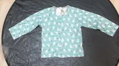 Item thumbnail for item 348bb59e-8bbc-4b3d-841c-bed30ca220a4