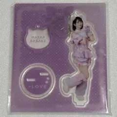 Item thumbnail for item 9792f5ab-dceb-45ad-a397-1047d01e82ca