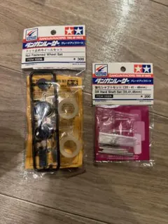 Item thumbnail for item 753358af-e55c-46a4-9d73-3641d98fcd99