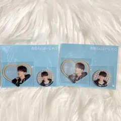 【新品未使用未開封】 SnowMan渡辺翔太 青島くんはいじわる アクリルシール