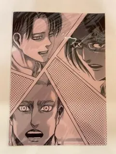 進撃の巨人展FINAL クリアファイル　リヴァイ　ハンジ　エルヴィン