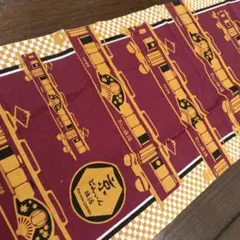 Item thumbnail for item b1059eff-d13d-4cf6-b7d3-0327e7e4e42d