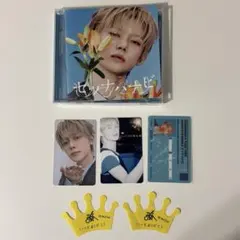 TXT セツナハナビ ヨンジュン ソロ