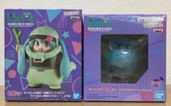 ガンダム45周年 × 初音ミク フィギュアザクぐるみ ハロスピーカーミクver.