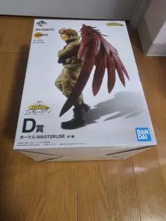 一番くじ　僕のヒーローアカデミア　ホークス