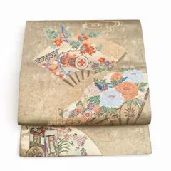 Item thumbnail for item a7695758-c090-49f2-94ae-5b81e7967dbf