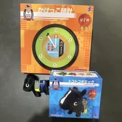 2025年最新】イクイノックス 有馬記念の人気アイテム - メルカリ