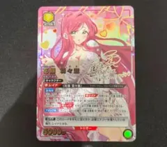 2025年最新】100カノ パラレルの人気アイテム - メルカリ