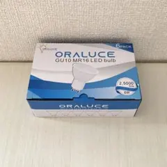 ORALUCE LED電球 スポットライト 6個入り