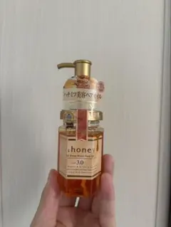 &honey（アンドハニー） EXディープモイスト ヘアオイル3.0 100ml
