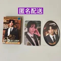 NCT DREAM ISTJ ヘチャン QR