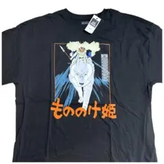 2025年最新】もののけ姫Tシャツの人気アイテム - メルカリ