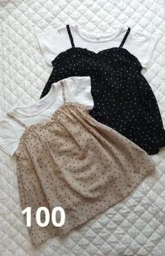 可愛い色違い！ ドットキャミソール重ねTシャツ 2枚セット 双子 しまむら