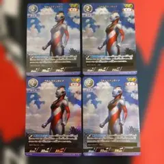 2026年最新】ウルトラマンガイア apの人気アイテム - メルカリ