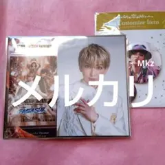 Item thumbnail for item 3693f5a5-05e9-44bd-98bd-0bc6a2fc3b67