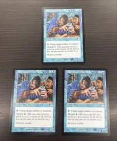MTG アフェットの錬金術師 英語 3枚セットのサムネイル