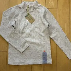 ラグマート新品130cmジャガードニット長袖Tシャツ+ スウェットジョガーパンツ