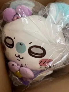 まじかるちいかわ　おすわりぬいぐるみ　モモンガ　超BIG